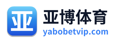 亚博体育 Logo